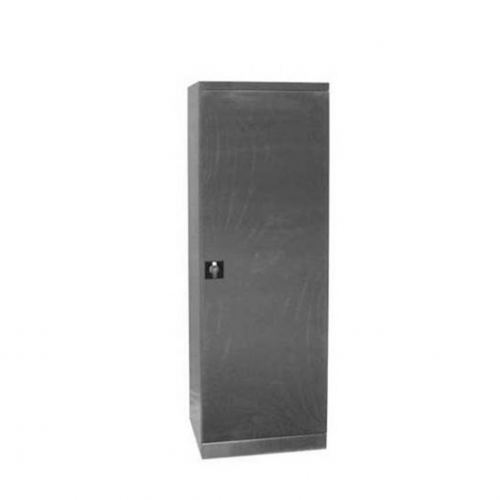 Universal Metallschrank Sbm 201 N